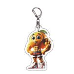 U Din Din Din Din Dun Ma Din Din Din Dun Keychain
