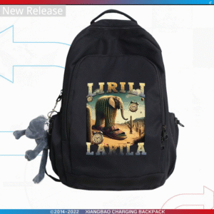 Lirili Larila Backpack